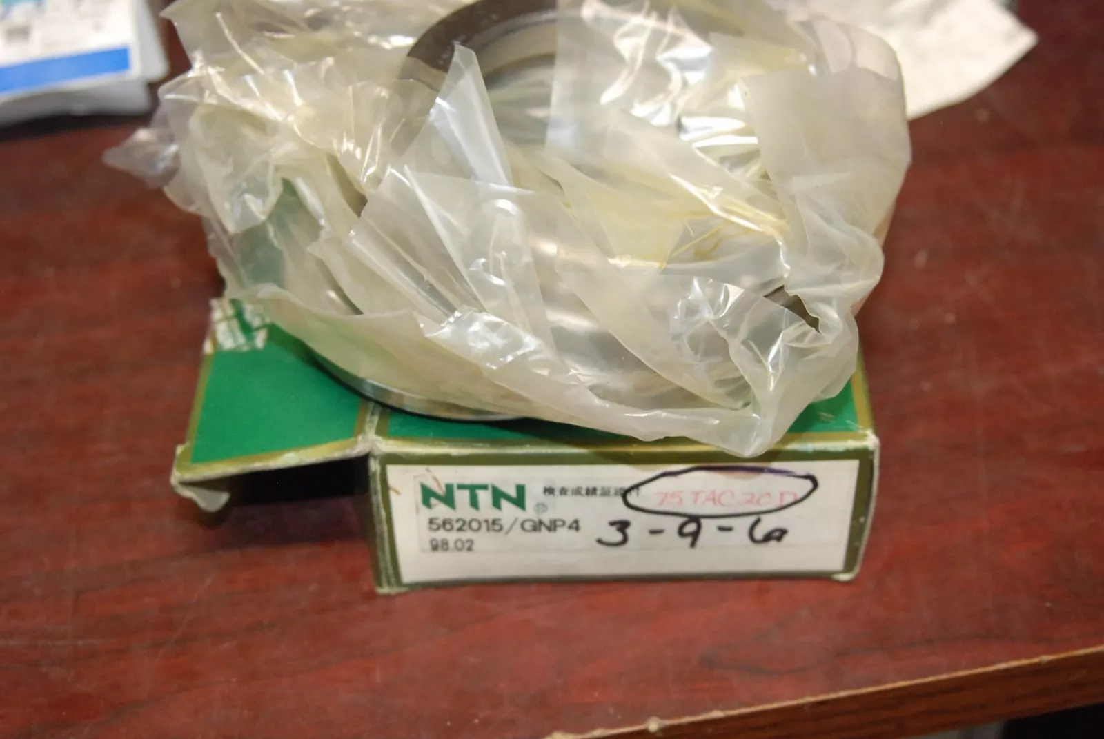 NTN 562015/GNP4轴承